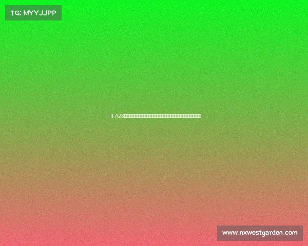 FIFA23世界杯引擎驱动打造全新真实足球赛场沉浸式竞技体验升级震撼来袭 FIFA23世界杯引擎驱动打造全新真实足球赛场沉浸式竞技体验升级震撼来袭